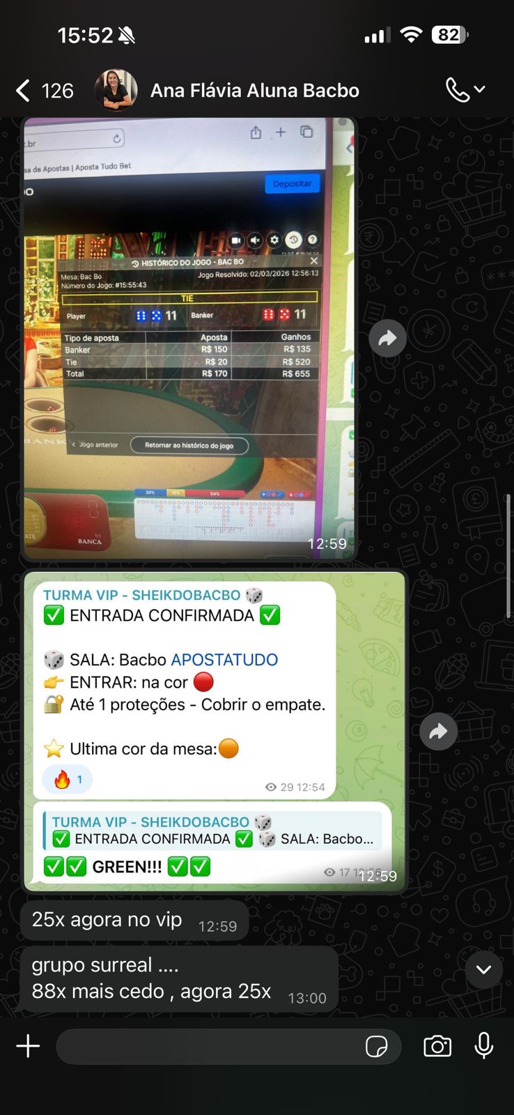 WhatsApp Im2age 2026-03-17 at 15.53.08